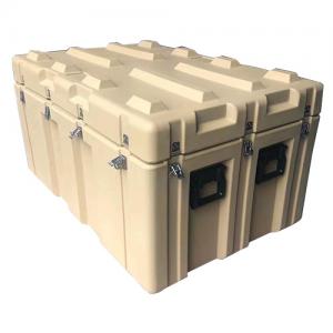 China factory Yumcases plastic case BH880B - 副本